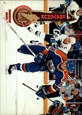 1994-95 Pinnacle Oilers Hockey Card #96 Igor Kravchuk