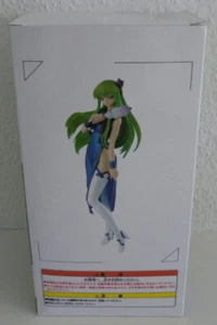 Original PVC Figur Code Geass Lelouch der Rebellion C.C. EXQ Banpresto Dragon - Bild 1 von 4