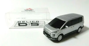 Mitsubishi DELICA DS Luce LED Modello Auto Silver Store Limited - Foto 1 di 12