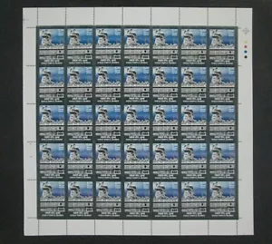 India - "RELIGION ~ CULTURE ~ GODIJI TEMPLE, MUMBAI" MNH Full Sheet 2012 - Picture 1 of 3