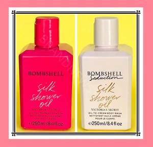 Victoria's Secret BOMBSHELL SEDUCTION SILK SHOWER BATH OIL BODY WASH 8.4 OZ NEW - Picture 1 of 3