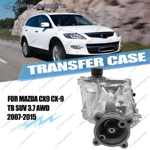 Transfer Case Assembly Fit for Mazda CX9 CX-9 AWD TB 12/2007 - 12/2015 3.7L NEW - Picture 1 of 11