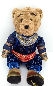 Disney Theatrical Group Broadway Theater London Plush 16" Aladdin Genie Bear  47 - Picture 1 of 7