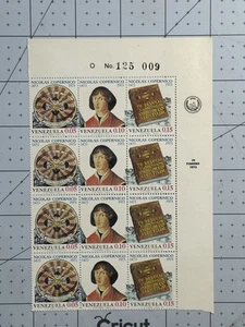 Venezuela 1973 Copernicus Plate Block of 12 MNH w/ Control Number (4 Full Sets) - Picture 1 of 1