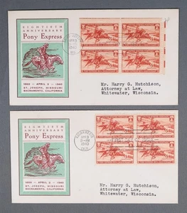 MayfairStamps US FDC 1940 Scott 894 Unsealed Pony Express Anniversary St. Joseph - Picture 1 of 2