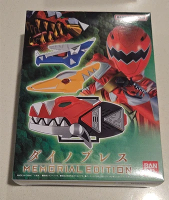 Bakuryu Sentai Abaranger DX Dino Brace Memorial Edition Completo Dino Thunder Foto 1 de 4