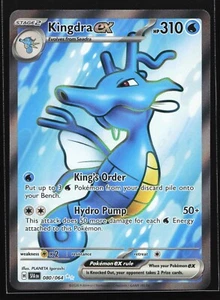 Pokemon Kingdra ex 080/064 Shrouded Fable Ultra Rare Full Art Holo NM - Picture 1 of 2