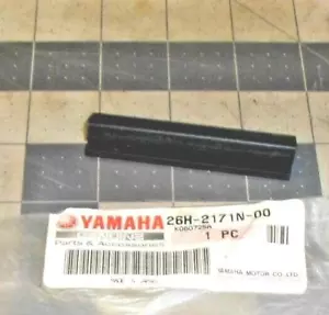 YAMAHA XVZ13 VENTURE 26H-2171N MOLDEADO CUBIERTA LATERAL 1 CANTIDAD FABRICANTE DE EQUIPOS ORIGINALES ENVÍO GRATUITO - Imagen 1 de 2