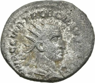 Ancient Rome 252-253 AD TREBONIANUS GALLUS Billon ANTONINIAN  PAX - Image 1 of 2