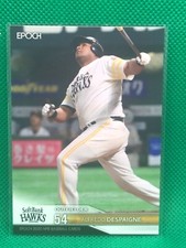 ALFREDO DESPAIGN 2020 EPOCH card  WBC 2023 Cuba SOFT BANK HAWKS rare