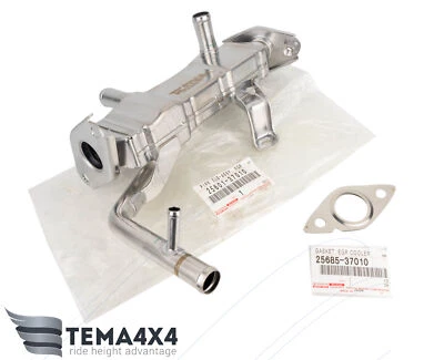 Genuine OEM EGR Pipe with gasket for Lexus CT200h 2011-2017 Prius V 2560137010 - Image 1 of 4