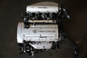 Toyota Corolla Levin AE11 4AGE Silver Top 1.6L Twin Cam 20 Valve Engine JDM - Picture 1 of 15