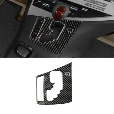 For Lexus RX450h RX350 2010-2012 Carbon Fiber Car Console Gear Shift Panel Trim - Image 1 of 4