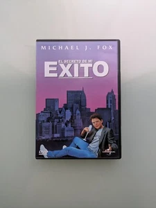 THE SECRET OF MY SUCCESS (El secreto de mi exito) PAL DVD Tested - Bild 1 von 4