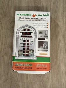 Al-Harameen LED Azan Wall Clock HA-4028 Digital Athan Prayer Time USA NEW - Picture 1 of 6