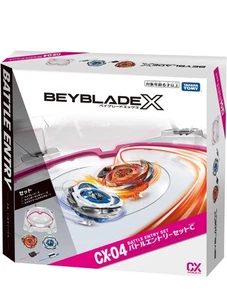 Beyblade X CX-04 Stadium Battle Entry Set  日本 𝗧𝗮𝗸𝗮𝗿𝗮 𝗧𝗼𝗺𝘆 送料無料 - Picture 1 of 4