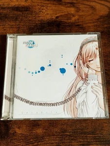 おねがい☆ティーチャー Onegai Teacher Complete Soundtrack : Seratula / 2 CD - Picture 1 of 2