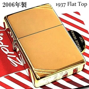 Zippo 1937 Replica Gold Flat Top Diagonal Line Brass Polish 2006 Lighter - Picture 1 of 6