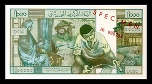 Muestra Mauritania 1000 Ouguiya 1973 P.3s - Imagen 1 de 2