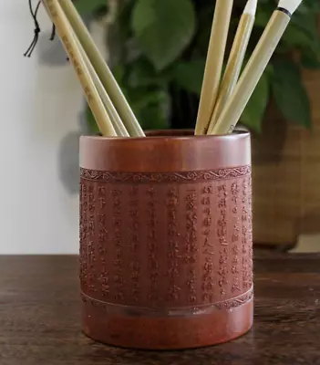 Fine Chinese Bamboo Carving Orchid Pavilion Preface Poetry Brush Pot Pencil Vase • 36.19$