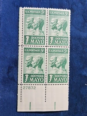 1964 US SCOTT#1251  5C STAMP BLOCK OF 4 - Image 1 of 2