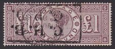 GB. QV. 1888. SG 186, £1 brown lilac. Cat. £4500. Watermark Orbs. Fine used.