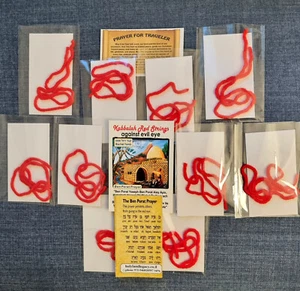 20 Rote Schnur Kabbala Armband "Böser Blick" Ben Porat Yosef Rachel Grab Segen - Bild 1 von 5