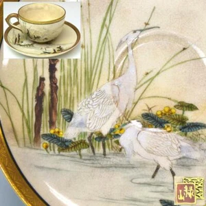 Satsuma Ware Tasse Untertasse Meiji Periode Handbemalt Kunst Japan Antik W5inch - Bild 1 von 10
