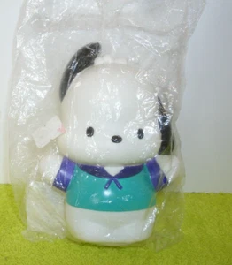 Sanrio Pochacco Piggy Bank Plastic New - Picture 1 of 6