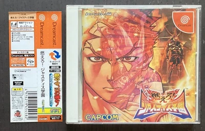 Project Justice Moero Justice Gakuen Rival Schools (Dreamcast) Completo + Extras Foto 1 de 3