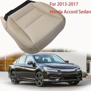 New Front Driver Bottom Seat Cover Tan For Honda Accord Sedan 2013-2017 - Picture 1 of 6