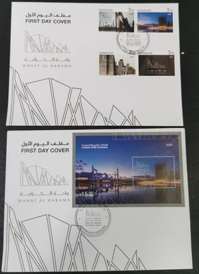 EMIRATES AIRLINE MEMORABLIA CRYSTAL BELL IN ORIGINAL BOX  - Image 1 of 4