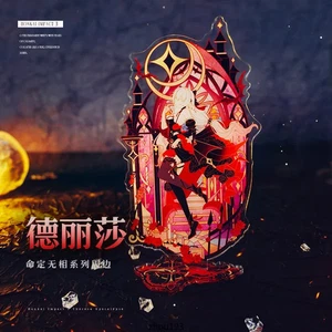 Honkai Impact 3 Theresa Apocalypse Cosplay Acrylic Stand Model Plate Anime - Picture 1 of 1