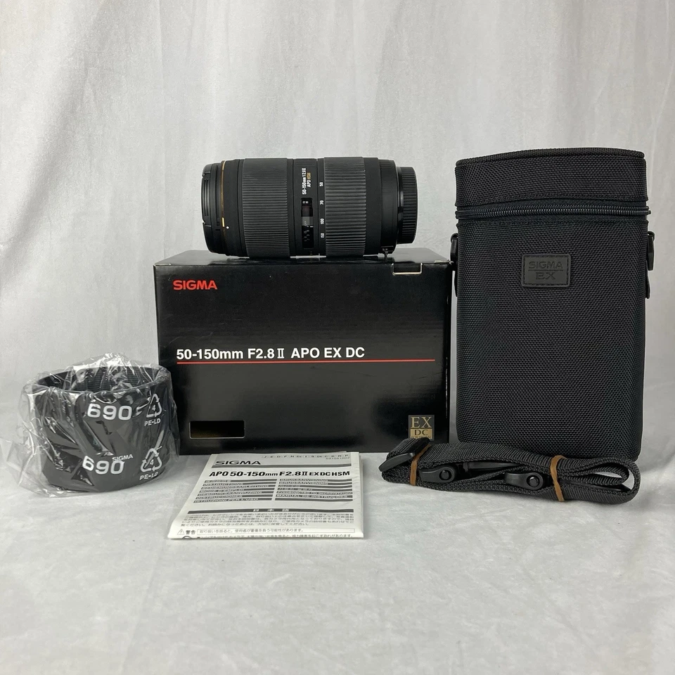 Sigma 50-150mm F/2.8 II APO EX DC HSM for Sigma AF SA Mount w/ Box, Bag, Manual - Image 1 of 4
