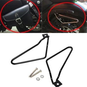 Saddle bag Support Bars Mount Bracket For Harley Sportster 883 Iron Dyna Softail - Picture 1 of 17