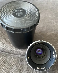 Vega-11U 50mm F2.8 lens 50mm film enlarger M39 mount USSR - Picture 1 of 6