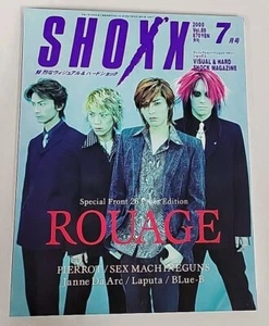 SHOXX Visual Kei July 2000 Vol 89 - ROUAGE, Janne Da Arc, PIERROT, Laputa - Imagen 1 de 5