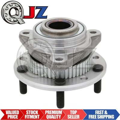 [FRONT(Qty.1pc)] Wheel Hub Assembly for 1991-1997 Oldsmobile Bravada AWD - Image 1 of 4