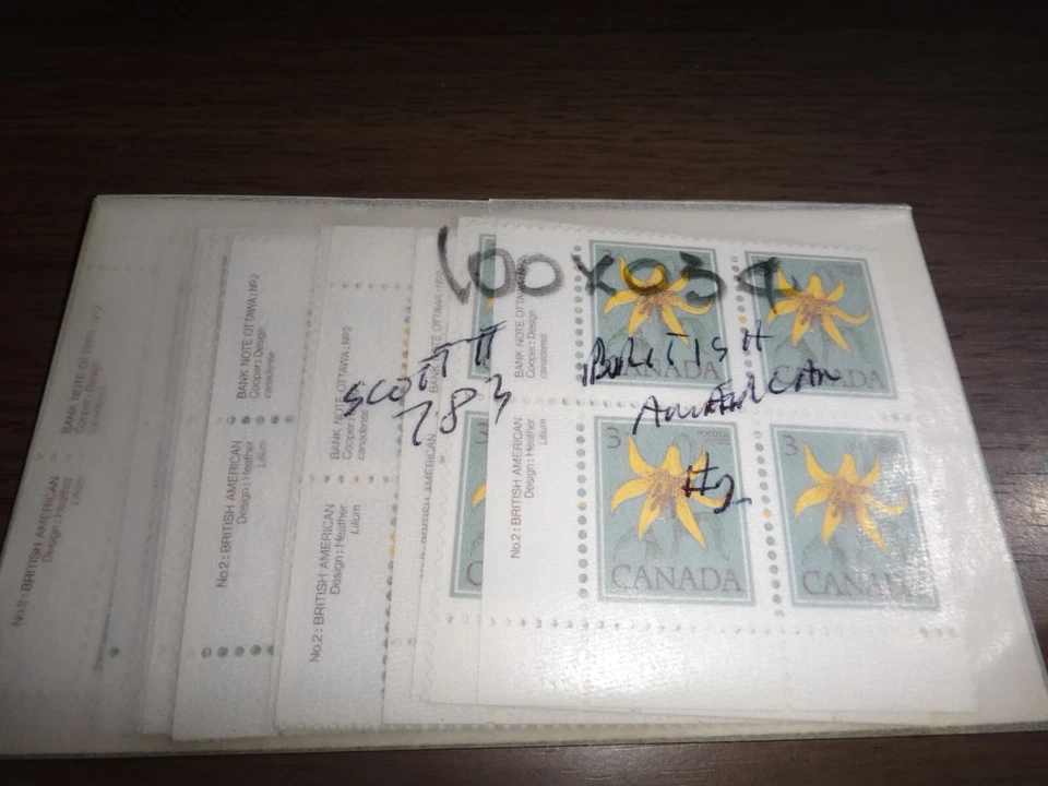 canada 25 plate #2 blocks of 4 scott #783 mint never hinged - Image 1 of 1