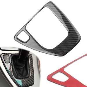 Cubierta de cuadro envolvente de fibra de carbono negra para BMW E90 E91 E92 E93 - Imagen 1 de 6