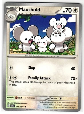 MAUSHOLD 074/091 PALDEAN FATES ENGLISH POKEMON TCG - Image 1 of 2