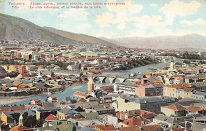 Georgia - TBILISI - The artistic club and the city theater - Publ. unknown - Picture 1 of 2