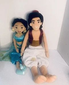 Disney Store Aladdin Plush Dolls - Picture 1 of 3