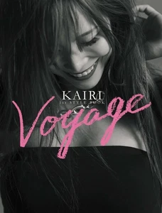 New KAIRI 1st STYLE BOOK Voyage Hojo Sane Photos Japan Stardom WWE IWGP - Picture 1 of 1