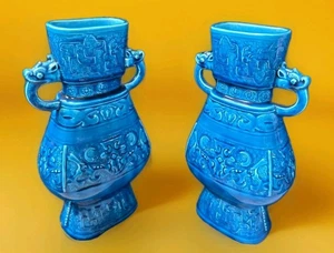 Antichi vasi chinoiserie porcellana blu Sevres CH. Ficouenet 10,25" - Foto 1 di 18