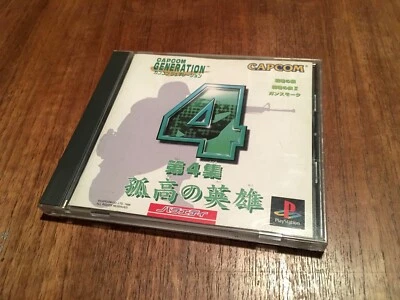 Capcom Generations 4 - Commando Gun Smoke Sony Playstation NTSC-J Japanese Game - Image 1 of 2