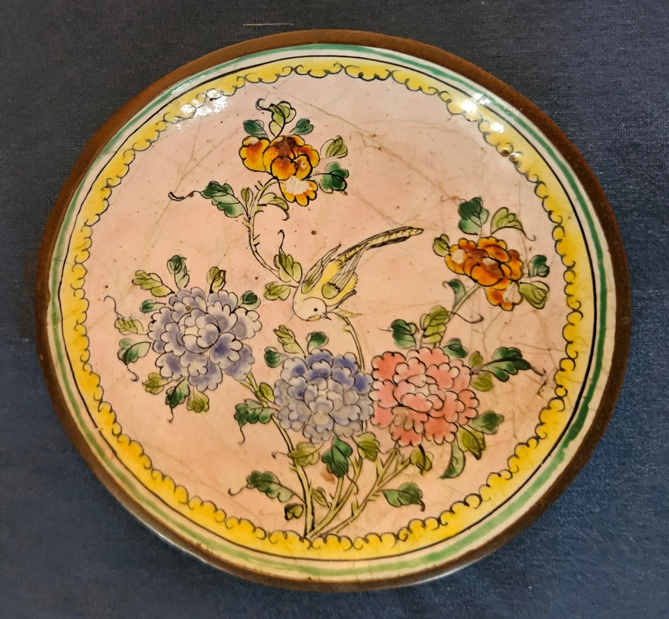 Antique Chinese Canton Yellow Enameled Brass Floral a& Bird Trinket/Pin Dish - Image 1 of 3