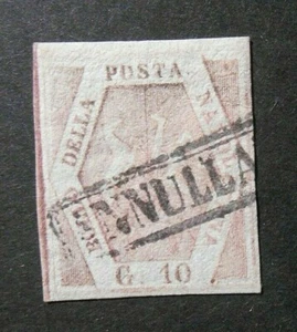 ITALIA  ITALY 1858 NAPOLI STEMMA delle 2 Sicilie 10gr. rosa Br.USED  ss.10 Cert. - Picture 1 of 3