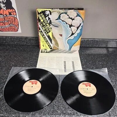 LP VINYL DEREK AND THE DOMINOES ALBUM LAYLA MWX 9956/7 JAPAN PRESS 1979 EX+/EX+ - Image 1 of 4