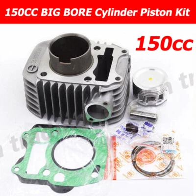 BIG BORE Cylinder Piston For Honda Innova ANF125 WAVE BIZ 125 NF125 AFP125 BC125 - Image 1 of 4